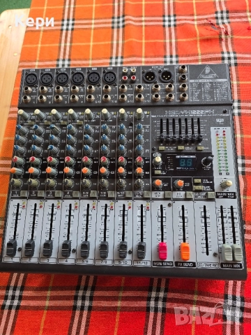 Миксер Берингер запазен!, снимка 1