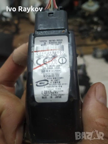 Транспондер усилвател ключ Toyota Land Cruiser FJ120 , 89783-35030, снимка 4 - Части - 51232222