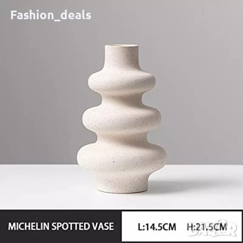 Нова Керамична ваза за цветя модерна луксозна декорация за дом офис, снимка 2 - Декорация за дома - 40840576