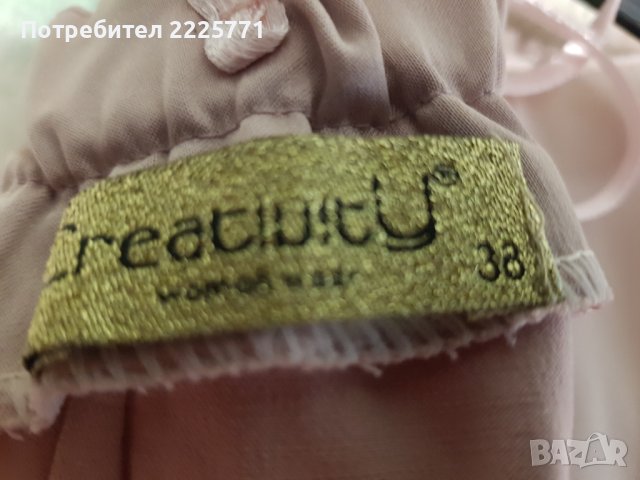 Рокля обличана венъж, снимка 4 - Рокли - 42986555