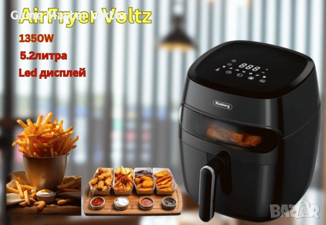Фритюрник AirFryer , 1350W, 5.2л., LED дисплей, Горещ въздух, Таймер, до 200°C, Черен, снимка 2 - Фритюрници - 53367040