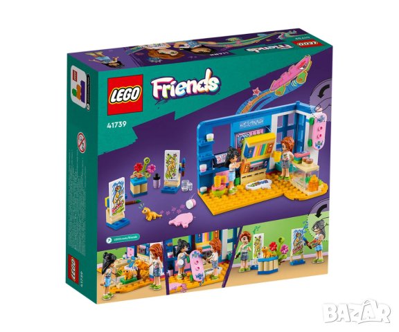 LEGO® Friends 41739 - Стаята на Лиан, снимка 2 - Конструктори - 43795027