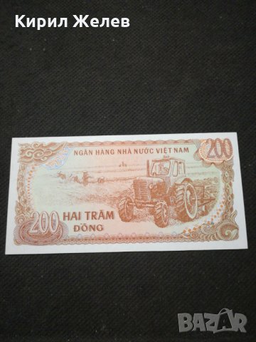 Банкнота Виетнам - 11305, снимка 3 - Нумизматика и бонистика - 27667254