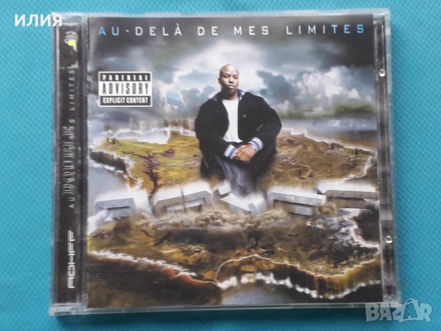 Rohff – 2005 - Au-Delà De Mes Limites(2CD)(Hip Hop), снимка 1 - CD дискове - 42976284