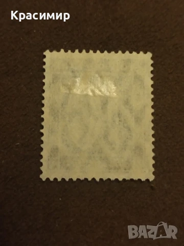 Пощенска марка Германия , снимка 3 - Филателия - 51423406