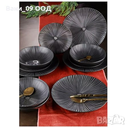 Стилен черен сервиз за хранене, снимка 4 - Сервизи - 37832433