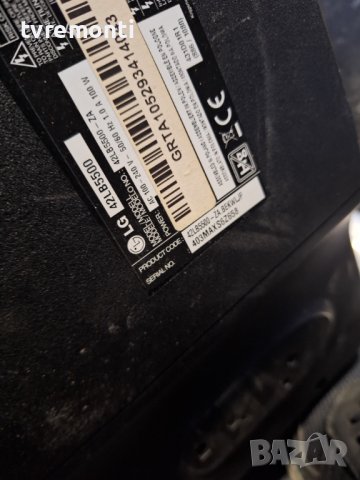 POWER BOARD LGP3942-14PL1 EAX65423701(1.9) REV1.0 за LG 42LB5500 for 42inc DISPLAY LC420DUE-FGA6, снимка 6 - Части и Платки - 43458270