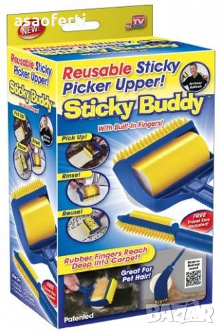 Край на полепналите навсякъде косми и прашинки с Sticky Buddy , снимка 1 - Други стоки за дома - 8327235