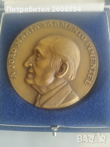 ОГРОМЕН ПЛАКЕТ В ЛУКСОЗНА КУТИЯ – ПОРТУГАЛИЯ, снимка 2 - Нумизматика и бонистика - 52265075