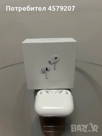 AirPods Pro (2and Gen) 
