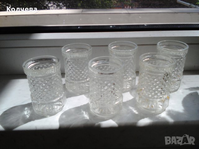 продавам сервиз за ракия за 18 лв. 