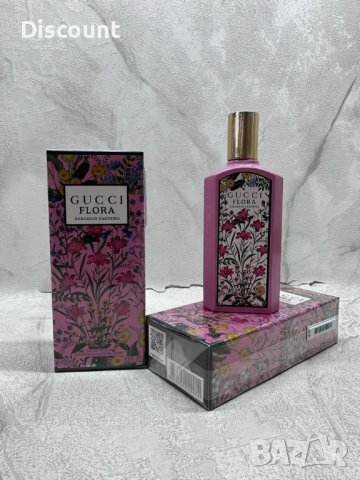 Gucci Flora Gorgeous Gardenia EDP 100ml