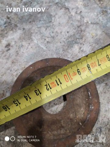 Шаиби за цирколяри, снимка 6 - Циркуляри - 27724589