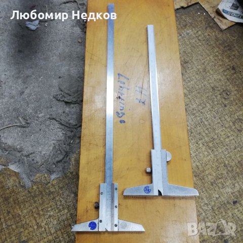 Дълбокомер , снимка 1