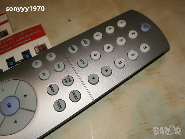 arcam solo-remote control-внос swiss 2308221429, снимка 9 - Други - 37777383