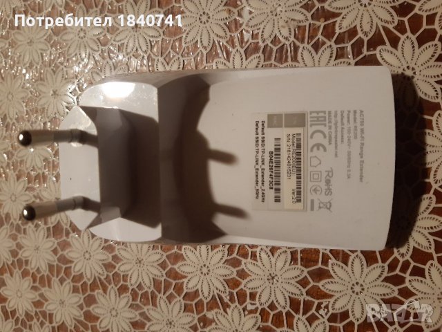 Wi Fi AC750 RE200, снимка 2 - Рутери - 39425572