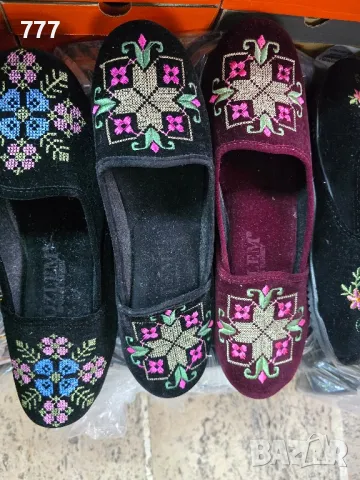 дамски пантофи 