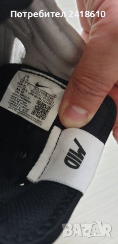 Nike Air Force 1 Mid React UK 7.5 US 8.5 Mens Size 42/26.5см ОРИГИНАЛ!, снимка 5 - Маратонки - 40591055