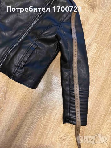 Кожено яке  H&M, снимка 3 - Детски якета и елеци - 43465417