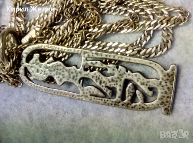 АЖУРЕН СРЕБЪРЕН МЕДАЛЬОН с ЕГИПЕТСКИ СИМВОЛИ със СРЕБЪРНА ВЕРИЖКА СРЕБРО 925 РЪЧНА АРТ РАБОТА 34641, снимка 8 - Колиета, медальони, синджири - 50024539