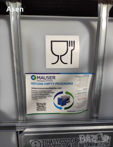 Чисти Бидони 1000 литра от хранителни продукти цистерни , снимка 7 - ВиК услуги - 51515503