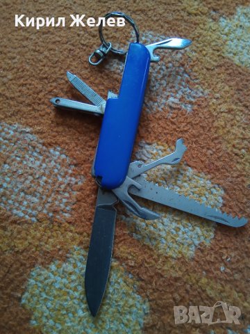 Джобно ножче старо 41993, снимка 3 - Колекции - 43238352