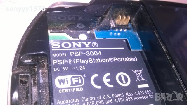 sony psp-за ремонт за части, снимка 11 - PlayStation конзоли - 28125298