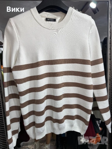 Блуза универсален размер