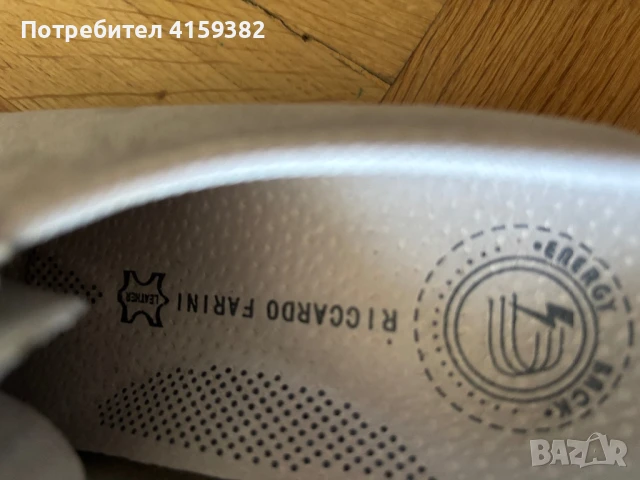 Дамски обувки естествена кожа 37, снимка 3 - Дамски ежедневни обувки - 51073079