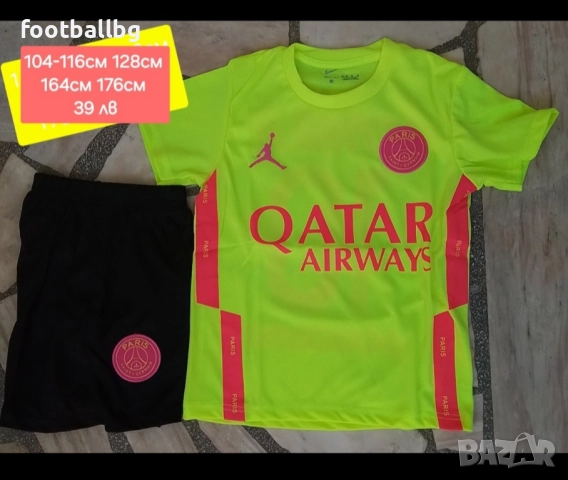 PSG ❤⚽️ детско юношески футболни екипи ❤⚽️ РЕТРО екипи , снимка 6 - Футбол - 37676351