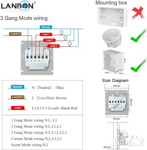 LANBON LCD 1/2/3Gang интелигентен превключвател за осветление L8-HS, за използване в цялата къща,, снимка 4 - Друга електроника - 43900197