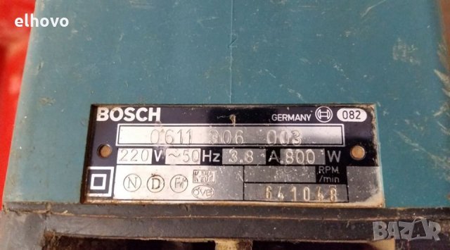 Къртач Bosch USH6, снимка 7 - Други инструменти - 27384153