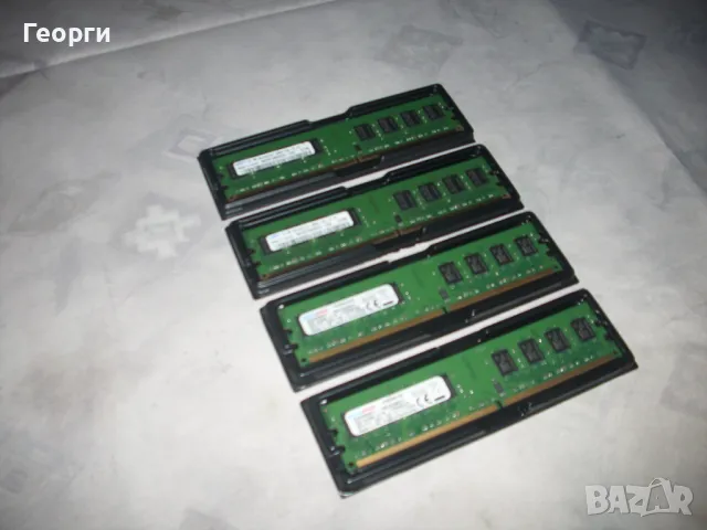 DDR2 - 6 GB (Гигабайта), снимка 5 - RAM памет - 47846345