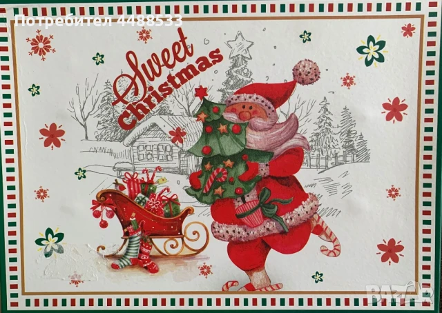 Коледен сервиз за кафе, снимка 2 - Сервизи - 51364045