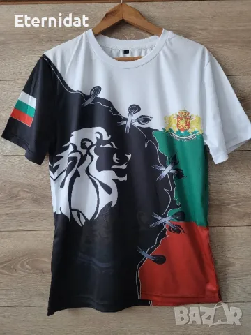 Тениски България с лъв