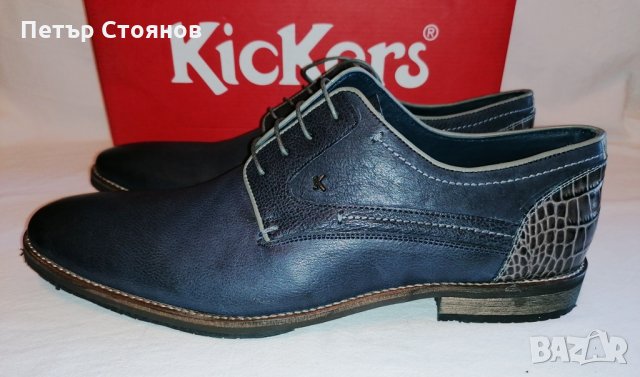 Стилни мъжки обувки от естествена кожа KicKers №46