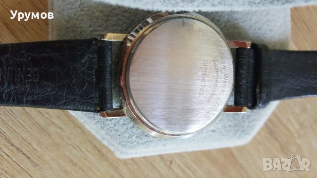 Рядък винтидж часовник Mondaine Olympic Games Lillehamer 1994 - SWISS MADE, снимка 8 - Други - 36686689