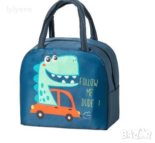 Нова Термо чанта за храна * за училище * за офиса * Хладилна *Топла термочанта, снимка 4 - Други - 44062183