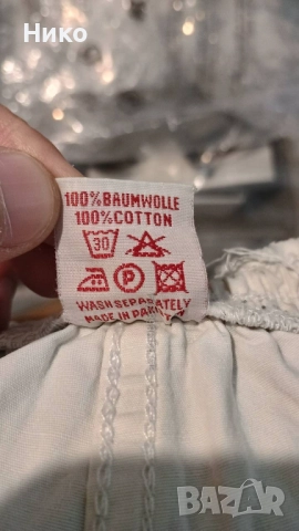 Кимоно за тренировка размер S, снимка 4 - Спортна екипировка - 52316359