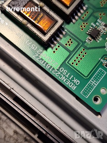 Inverter RDENC2218TPZZ QKITS0123SNP2  PHILLIPS 26PF5523D for 26inc DISPLAY LQ255T3LZ33​ , снимка 2 - Части и Платки - 43514222