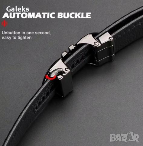 Мъжки официални колани с изчистена геометрия на катарамата в 3 версии!, снимка 8 - Колани - 53501693