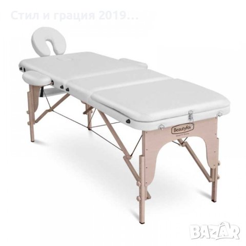 Преносима кушетка FMA 306A , снимка 1