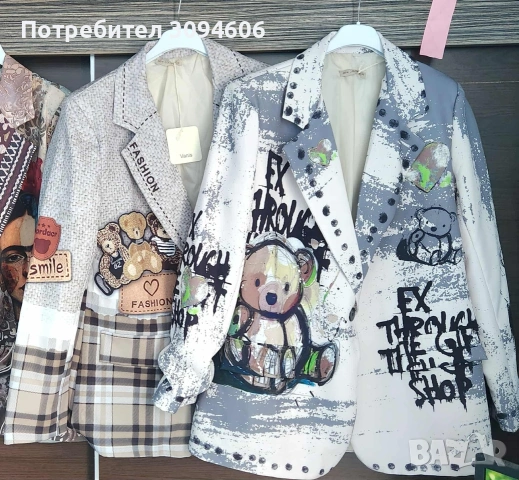 Дамско сако с цветен принт, снимка 2 - Сака - 53131541