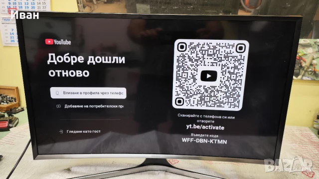 BN62-00765A  /  BN94-09094, снимка 8 - Части и Платки - 50779621