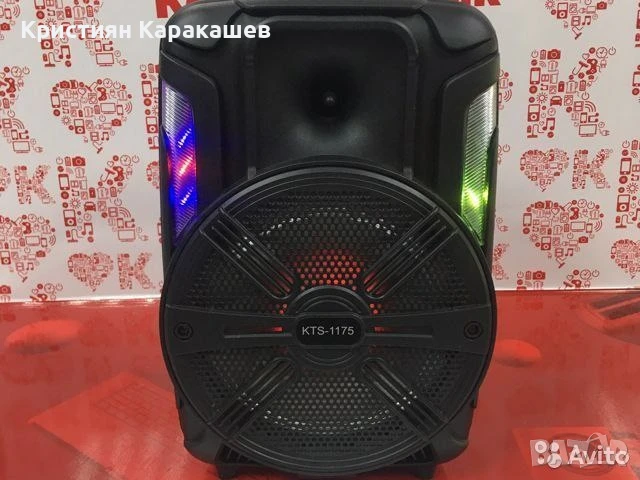 Bluetooth Тонколона KTS 1175 с микрофон, снимка 2 - Bluetooth тонколони - 50973429