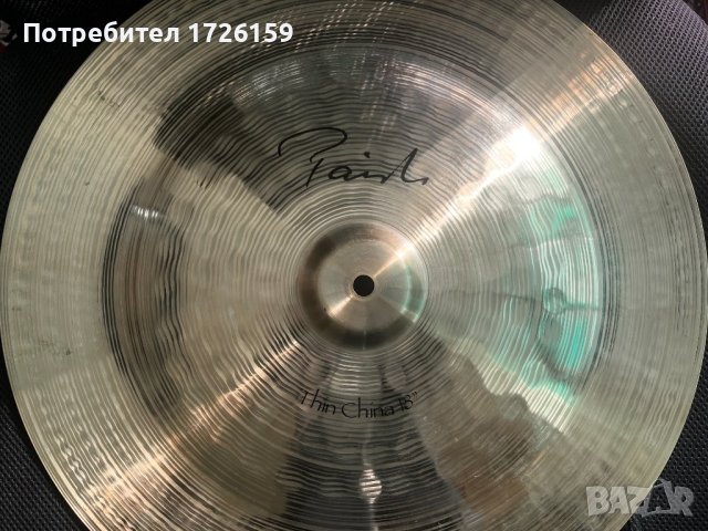 Чинел Paiste Signature 18" Thin China, снимка 2 - Ударни инструменти - 43880909