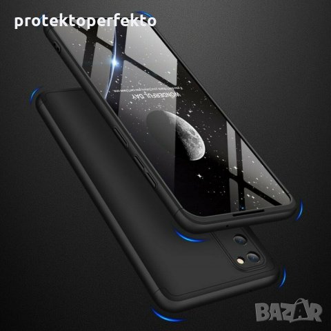 360 Кейс GKK калъф Galaxy Note 20, Notе 20 Ultra черен цвят, снимка 5 - Калъфи, кейсове - 32487228