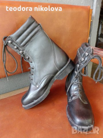 Мъжки кобинки