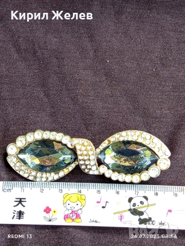 Ретро брошка тип папионка с сребристи кристали и зелени полу скъпоценни камъни 38846, снимка 7 - Антикварни и старинни предмети - 51145823