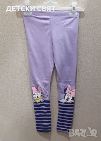 Нови клинове и тениски , снимка 11 - Детски клинове - 32626994